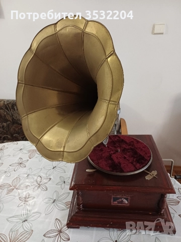 стар грамофон