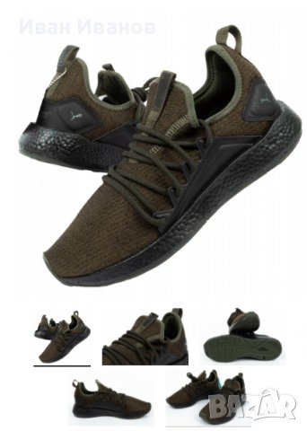 маратонки PUMA NRGY NEKO KNIT  номер 45,5-46, снимка 6 - Маратонки - 38709414
