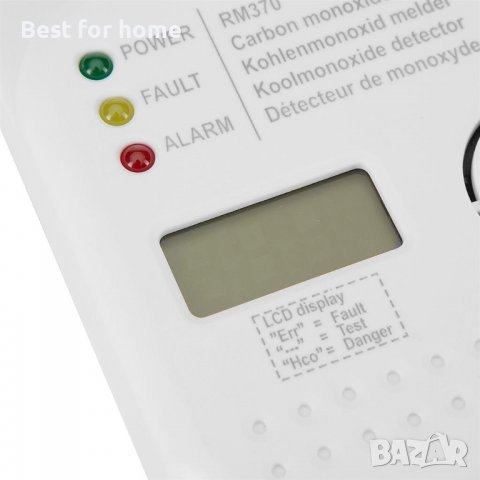 Алармен детектор за въглероден окис Flamingo FA370, снимка 2 - Други стоки за дома - 39661741
