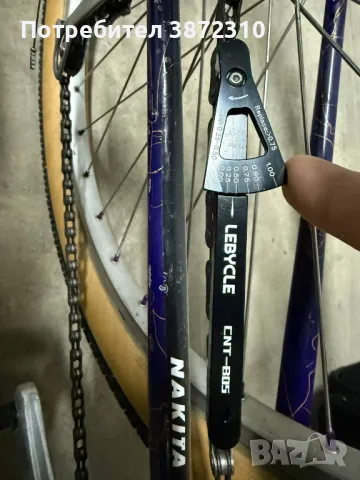 Велосипед Nakita 2670, снимка 9 - Велосипеди - 50257560