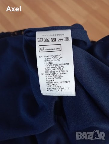 Стилна синя рокля 2-3ХЛ, снимка 6 - Рокли - 41436352