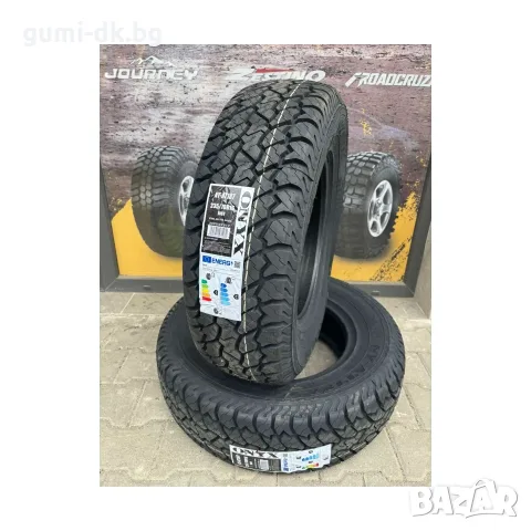 Джипови 4х4 офроуд гуми 235/70R16