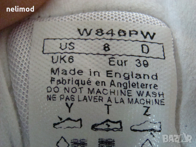 NEW BALANCE 846 оригинал 100 % Разпродажба ..! 45,00 лв size UK 6 39 номер, снимка 5 - Маратонки - 36257127