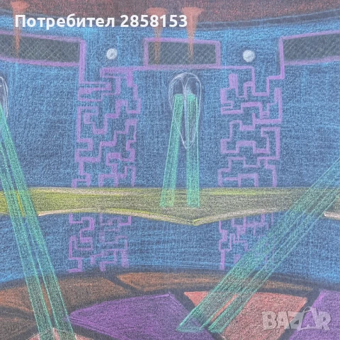 Картина на худ. Никола Манев,пастел върху картон 1940-2018 г., снимка 4 - Антикварни и старинни предмети - 50703423