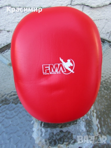 Екипировка за карате - кик бокс FMA , снимка 13 - Спортна екипировка - 52619762