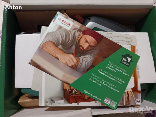 Bosh, снимка 3 - Винтоверти - 52515595