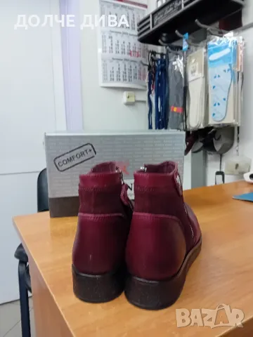 НАМАЛЕНИЕ ДАМ.БОТИ м 01 бордо,черни и сини естествена кожа, снимка 5 - Дамски боти - 47372932