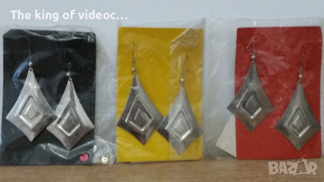 Български обици и брошки  от 80- те години , снимка 2 - Обеци - 53509891