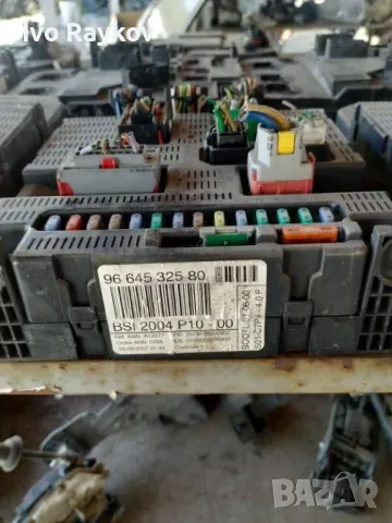 BSI модул за Citroen C2 EnterPrice (11.2003 - 12.2009), 96 645 325 80 , снимка 2 - Части - 47732830