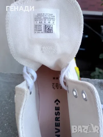 Converse Run Star Motion Platform Pride 40 ти номер, снимка 6 - Кецове - 56122845