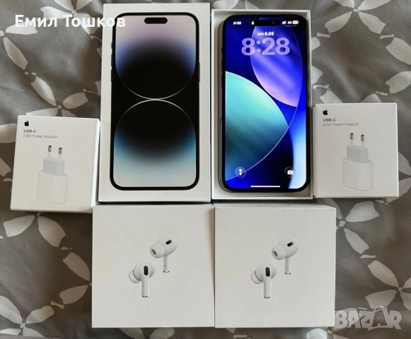 iPhone 14 pro max - 512 BG - 2 броя., снимка 2 - Apple iPhone - 53730511