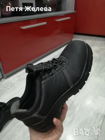 Немски работни обувки с метални бомбета N:39(естествена кожа)