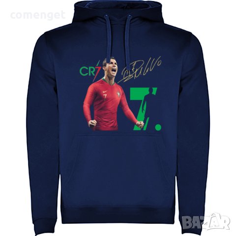 ФЕН суичъри с подписа на CRISTIANO RONALDO / КРИСТИАНО РОНАЛДО, тип hoodie - 4 ЦВЯТА!, снимка 5 - Суичъри - 39337982