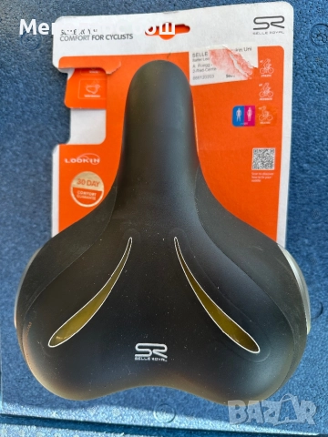Седалка selle royal