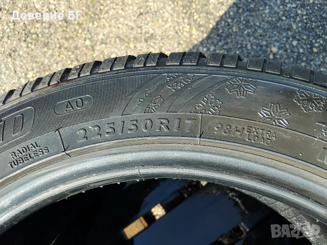 Гуми 225 50 17 Дънлоп Dunlop 2 броя. Нов внос. Не са нови!, снимка 13 - Гуми и джанти - 53614607