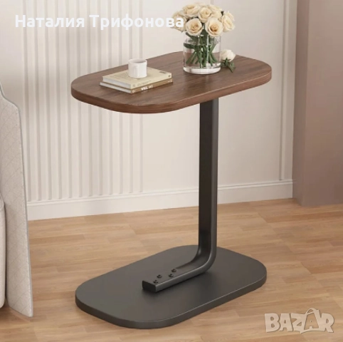 Мултифункционална масичка за кафе с модерен дизайн, снимка 3 - Други стоки за дома - 52869751