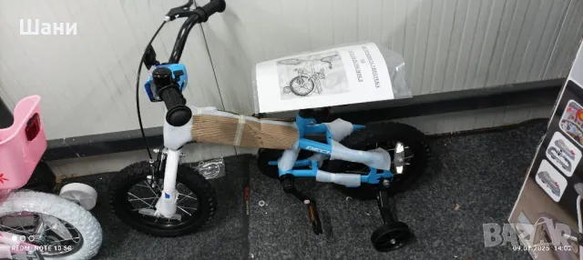 Детски Велосипед 12цола  контра спирачка., снимка 3 - Велосипеди - 48615431