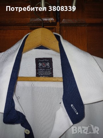 Бяла мъжка риза със сини сегменти, снимка 3 - Ризи - 41785801