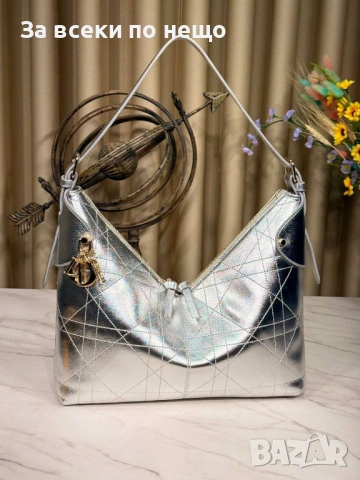 Christian Dior Дамска Чанта Кристиян Диор - Налични Различни Цветове Код SK579