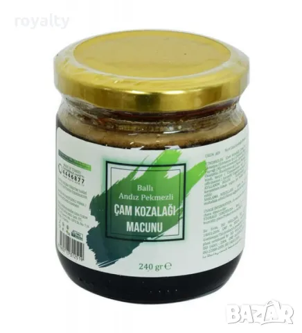 Билкова паста с борови шишарки 240 г – Подобрете дишането и укрепете имунната система, снимка 2 - Други стоки за дома - 49745050