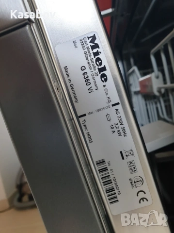 Miele - Auto Open - QuickPowerWash - Съдомиялна - Пълно Вграждане 60см, снимка 12 - Съдомиялни - 53557240