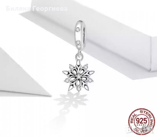 Талисман за гривна Пандора снежинка Crystal Snowflake сребро 925 модел 001, снимка 2 - Гривни - 34478857