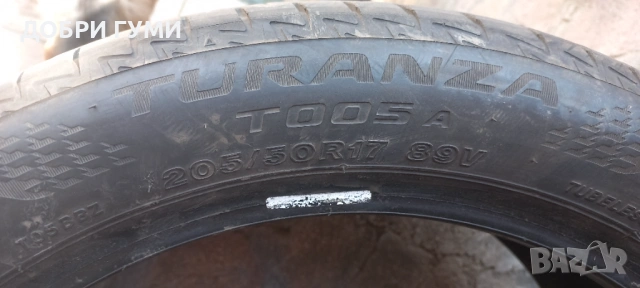 205 50 17 Bridgestone ПОЧТИ НОВИ , снимка 8 - Гуми и джанти - 53628891