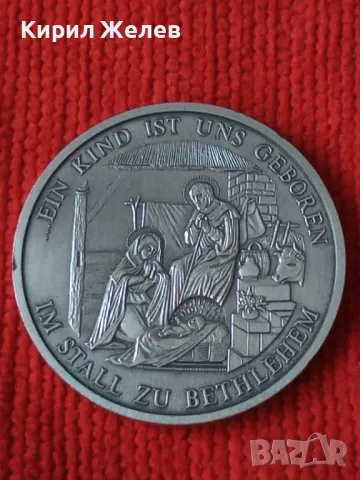 РЕЛИГИОЗЕН КРАСИВ ПОСРЕБРЕН ДВУСТРАНЕН НЕМСКИ ПЛАКЕТ За РОЖДЕСТВО ХРИСТОВО 38563, снимка 13 - Антикварни и старинни предмети - 41512153