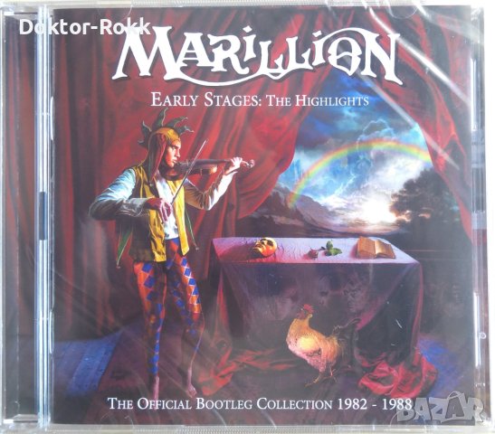 Marillion – Early Stages (The Official Bootleg Box Set 1982-1987) [2013, 2 CD], снимка 1 - CD дискове - 44279998