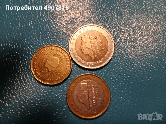 Продава евромонети Холандия. 1999 год