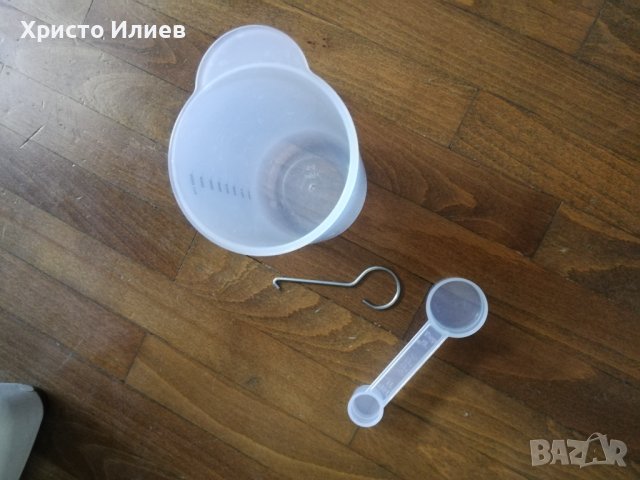 Хлебопекарна Kalorik ‎TKG BBA 2000, 12 програми, 500 W, снимка 5 - Хлебопекарни - 42622777