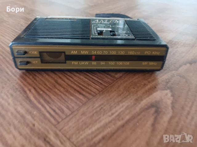 Джобно радио FM-AM