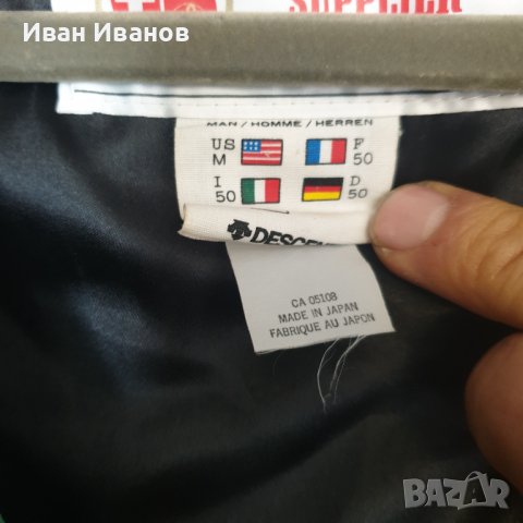 Descente  Ски костюм/гащеризон размер М , снимка 9 - Зимни спортове - 39620759