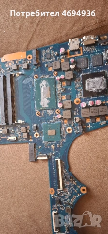 дъно за лаптоп HP G35A. i7.