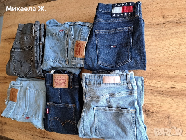 сет дамски дънки Tommy Jeans,Levi's,Zara, снимка 2 - Дънки - 52625117