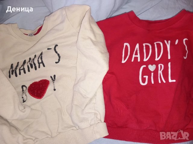 Блузи Adidas;MANGO, снимка 1