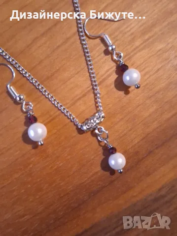 Нежен и стилен комплект бижута обици и колие с камъни Гранат и бели перли Майорка 