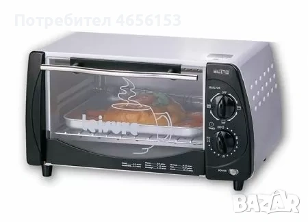 НОВА ! МИНИ ФУРНА ELITE - 9 литра 