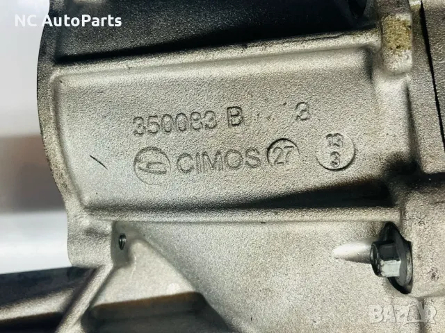 Supercharger за ЯГУАР JAGUAR F-TYPE X152​ 3.0 бензин V6 DX23-6F066-CA FOMOCO 2015, снимка 9 - Части - 47944142