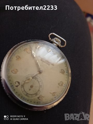 Оригинален джобен часовник - CHRONOMETRE  ROMEO SWISS със златни цифри ! ! !, снимка 3 - Джобни - 36013404