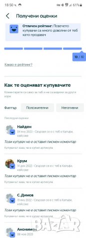 Оригинални, чисто нови калъфи единични бройки Samsung , снимка 10 - Калъфи, кейсове - 39191920