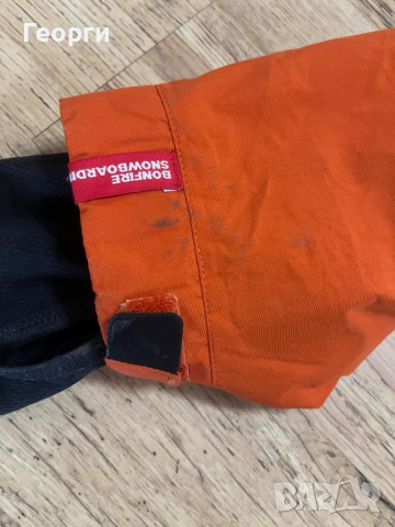 Мъжко ски яке Bonfire Размер XL, снимка 5 - Якета - 44688093