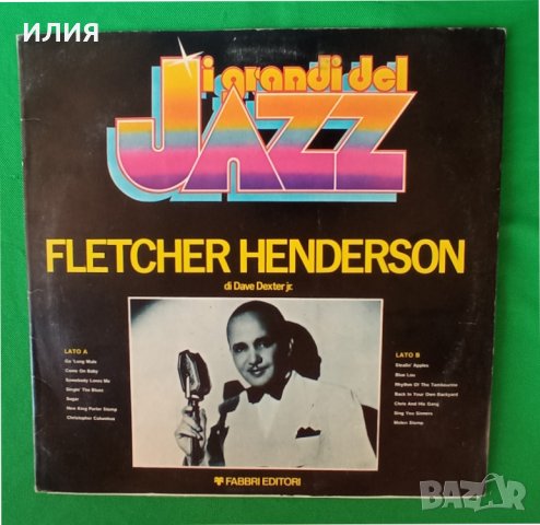 Fletcher Henderson – 1981 - Fletcher Henderson(Fabbri Editori – GDJ 06)(Jazz), снимка 1 - Грамофонни плочи - 44827801