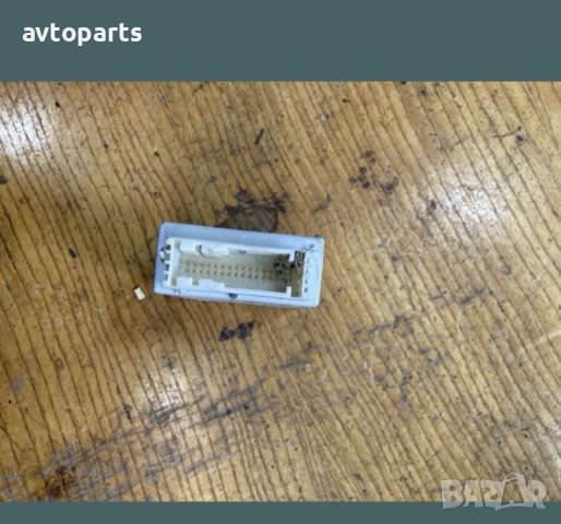 Bmw e70 4.8i модул налягане гуми, снимка 3 - Части - 40412117