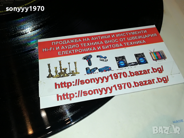 ПОРЪЧАНА-ELTON JOHN MADE IN ENGLAND ПЛОЧА И АЛБУМ СНИМКИ 1703221717, снимка 9 - Грамофонни плочи - 36140117