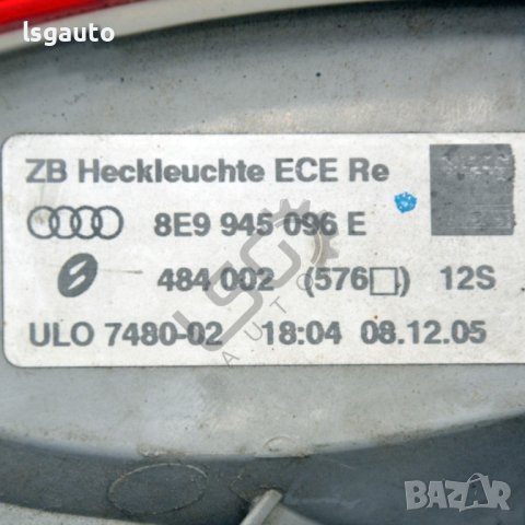 Десен външен стоп AUDI A4 (B7) 2004-2008 ID:104128, снимка 4 - Части - 41305308