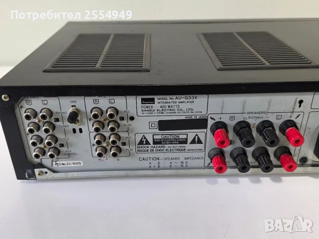 Стерео усилвател Sansui AU-G33X, снимка 7 - Ресийвъри, усилватели, смесителни пултове - 56312512