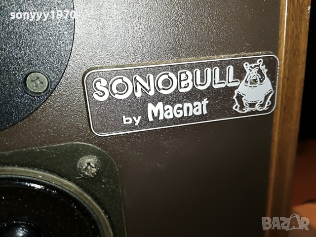MAGNAT SONOBULL MC10 HIFI GERMANY 1604222019, снимка 12 - Тонколони - 36478252