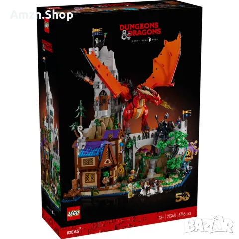 LEGO 21348 Ideas - Dungeons & Dragons: Сагата за червения дракон ( 21348 )