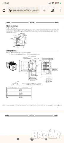 Краен изключвател OMRON D4MB-441G, снимка 8 - Резервни части за машини - 53066961